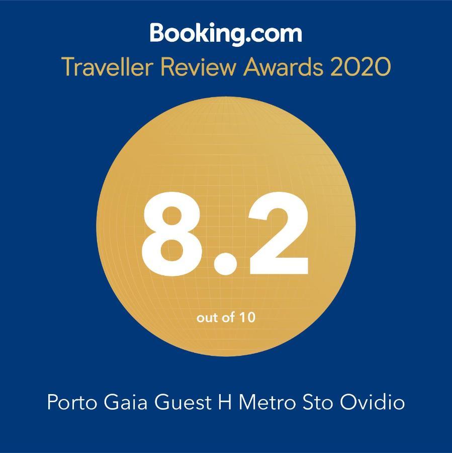Oporto Glamour Suite House Vila Nova de Gaia Ngoại thất bức ảnh